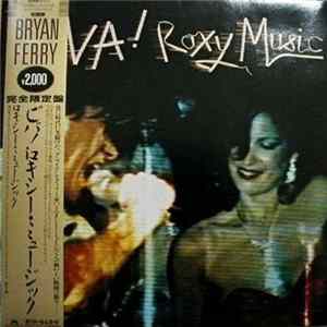 Roxy Music - Viva! Roxy Music - The Live Roxy Music Album FLAC