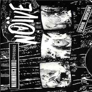 Naïve - Switch-Blade Knaife FLAC
