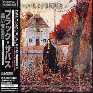 Black Sabbath - Black Sabbath = 黒い安息日 FLAC