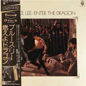 Lalo Schifrin - Bruce Lee - Original Soundtrack From The Motion Picture "Enter The Dragon" FLAC