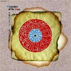 Yoichiro Yoshikawa - Eyelashes Of The Sun FLAC