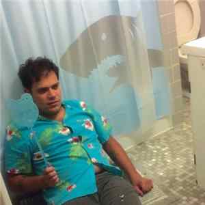 Jeff Rosenstock - I Look Like Shit FLAC