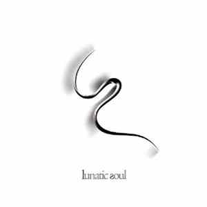 Lunatic Soul - Lunatic Soul FLAC