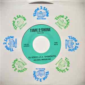 DJ Koco - 45's Cool Breeze Mix FLAC