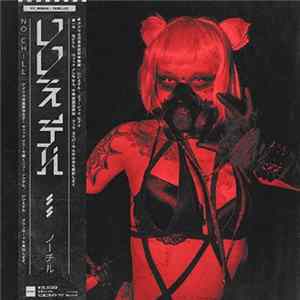 Vic Mensa, Skrillex - No Chill FLAC