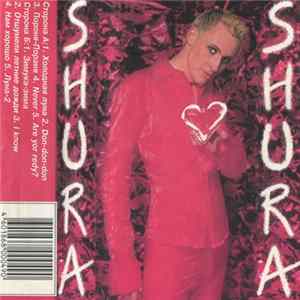 Shura - Shura FLAC
