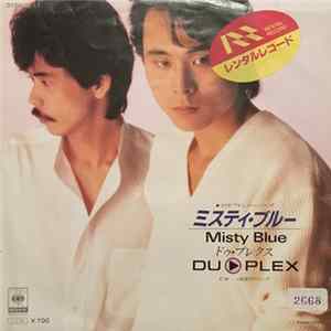 ドゥ・プレクス - Misty Blue/誘惑のスウィング FLAC
