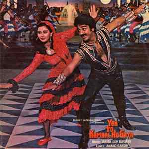 Rahul Dev Burman, Anand Bakshi - Yeh To Kamaal Ho Gaya FLAC