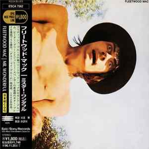 Fleetwood Mac = フリートウッド・マック - Mr. Wonderful = ミスター・ワンダフル FLAC