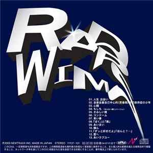 Radwimps - Radwimps FLAC