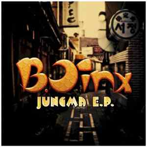 B.Jinx - The Jungma EP FLAC