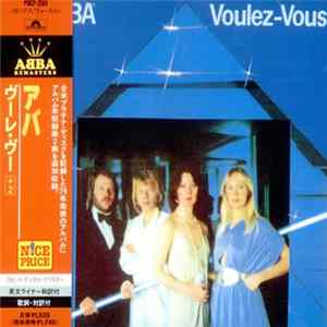 ABBA - Voulez-Vous FLAC