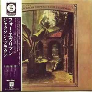 Jackson Browne - For Everyman FLAC