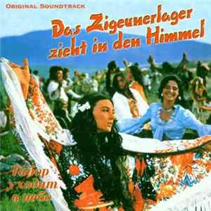 Jevgeni Doga - Das Zigeunerlager Zieht In Den Himmel - Табор Уходит В Небо - Original Sondtrack FLAC