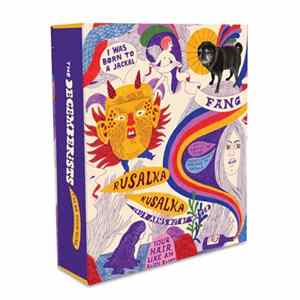 The Decemberists - I'll Be Your Girl: Exploded Edition FLAC