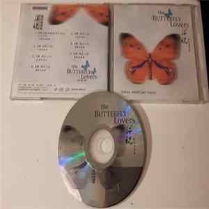 Takako Nishizaki, Slovak Radio Symphony Orchestra - Butterfly Lovers, Violin Concerto FLAC