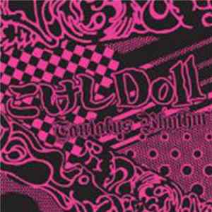 Kokeshi Doll - Tantalus Rhythm FLAC
