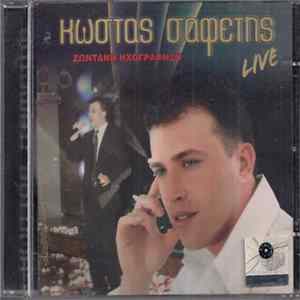 Κώστας Σαφέτης - Live - Ζωντανή Ηχογράφηση FLAC