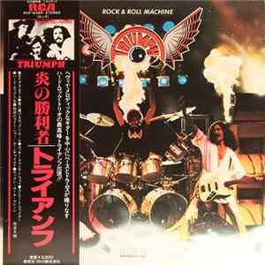 Triumph - Rock & Roll Machine FLAC