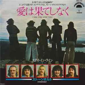 Stonebolt - I Will Still Love You / Stay In Line FLAC