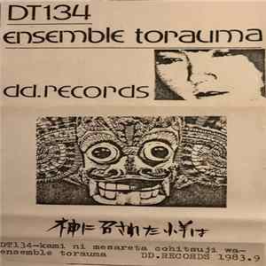 Ensemble Trauma - 神に召された子羊は = Kami Ni Mesareta Cohitsuji Wa FLAC