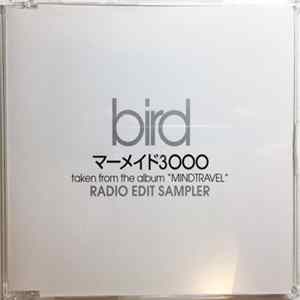 Bird - マーメイド3000 FLAC