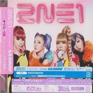 2NE1 - Go Away FLAC