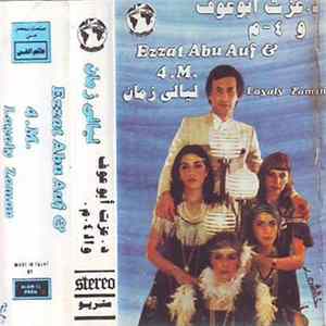 د. عزت أبو عوف و ٤ - م = Ezzat Abu Auf & 4.M. - ليالي زمان = Layaly Zaman FLAC