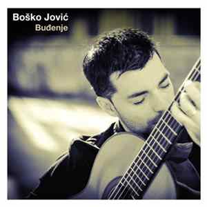 Boško Jović - Buđenje FLAC