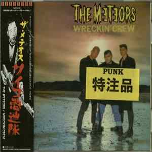The Meteors - Wreckin' Crew FLAC