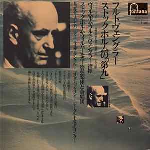Beethoven ‒ Hjördis Schymberg, Lisa Tunell, Gösta Bäckelin, Sigurd Björling, Stockholm Philharmonic, Wilhelm Furtwängler - Symphony No. 9 (Stockholm 08.12.1943) FLAC