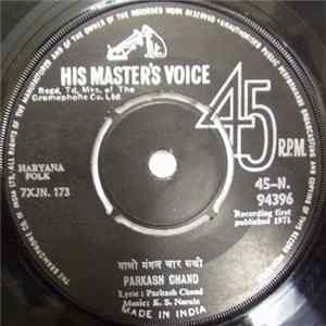 Parkash Chand - Haryana Folk FLAC