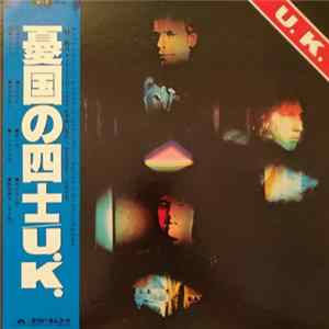 U.K. - U.K. FLAC