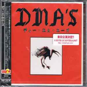 DMA's - DMA's FLAC