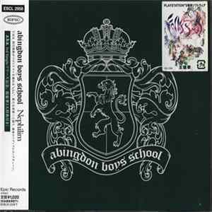 Abingdon Boys School - Nephilim FLAC