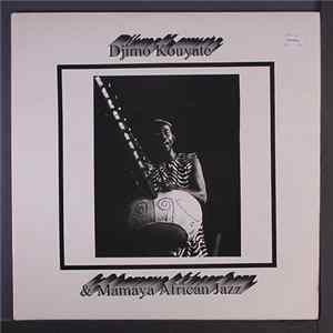 Djimo Kouyate - Self Title FLAC