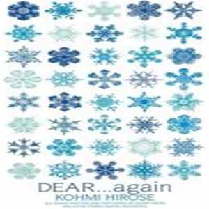 Kohmi Hirose - Dear...again FLAC