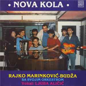 Rajko Marinković - Budža Sa Svojim Orkestrom Vokal: Ljuba Aličić - Nova Kola FLAC