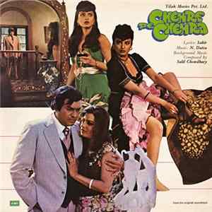 N. Datta, Sahir - Chehre Pe Chehra FLAC