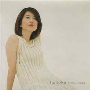 Mimori Yusa - Honoka FLAC