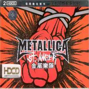 Metallica - St. Anger FLAC