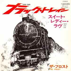 The Frost - Black Train FLAC