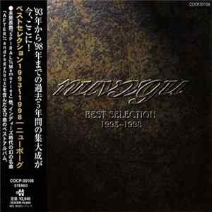 nuvc:gu - Best Selection 1993 ~ 1998 FLAC