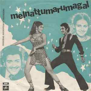 Kunnakkudi Vaidyanathan - Melnaattumarumagal FLAC