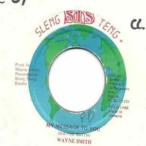 Wayne Smith - My Message To You FLAC