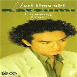 Katsumi - Just Time Girl FLAC