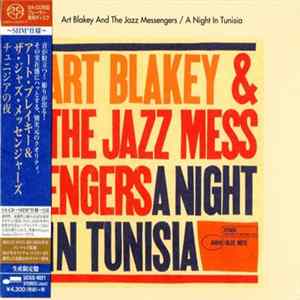 Art Blakey & The Jazz Messengers - A Night In Tunisia FLAC