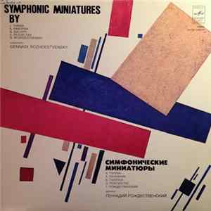 J. Turina / A. Panufnik / B. Galuppi / S. Revueltas / G. Rozhdestvensky - Symphonic Miniatures FLAC