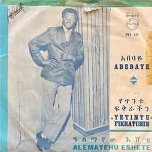 Alemayehu Eshete - Abebaye FLAC
