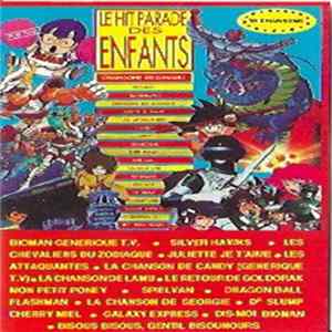 Various - Le Hit Parade Des Enfants FLAC